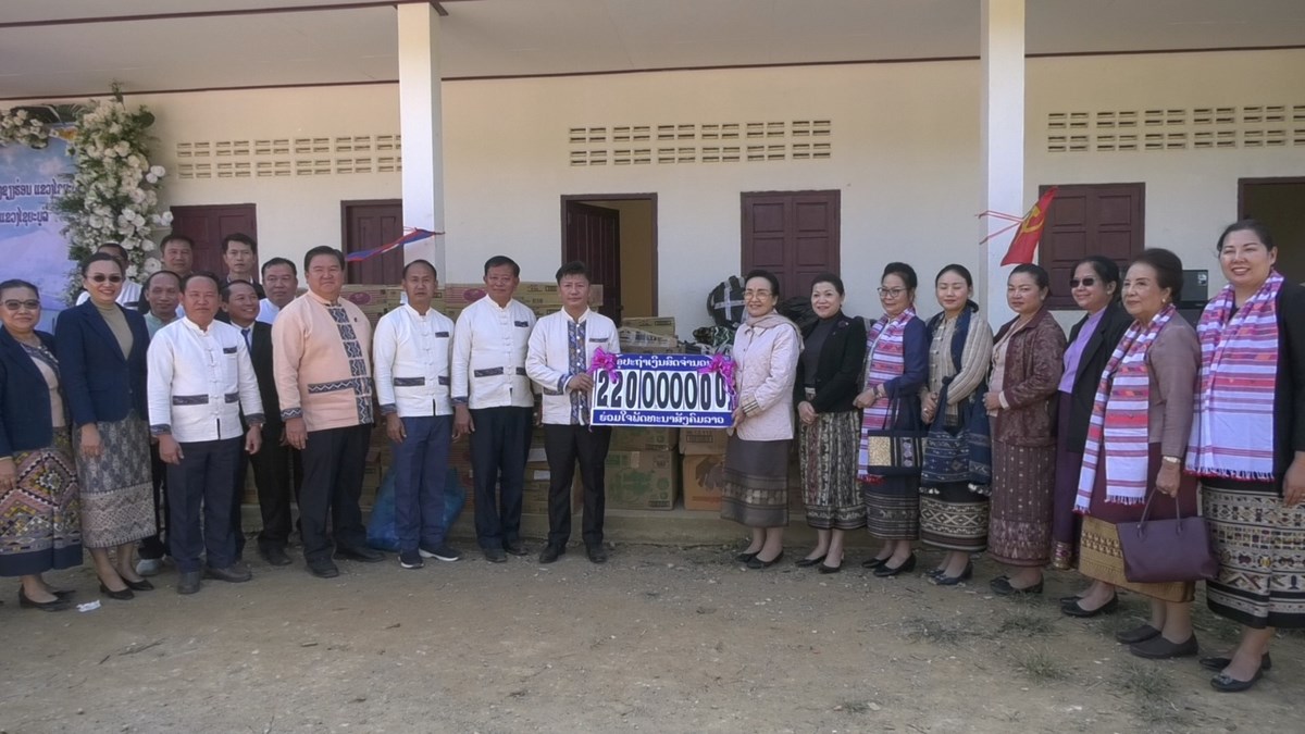 ພທ ມອບ-ຮບໂຮງຮຽນມດທະຍມຕອນຕນ ບານຮອງຄ - image 2