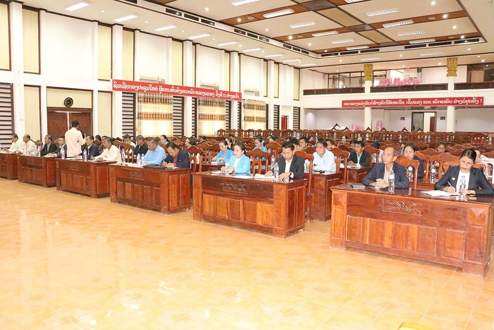 ຂງເຂດພກ-ພະນກງານ, ອງການຈດຕງມະຫາຊນ ແລະ ຂງເຂດເສດຖະກດ ຫວນຄນມນເຊອ 2 ວນປະຫວດສາດ - image 1