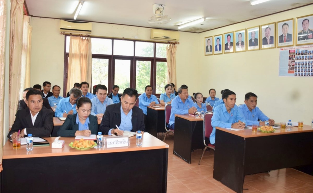 ກຳມະບານຮາກຖານສານປະຊາຊນແຂວງ ສະຫບການຈດຕງຂແຂງຂນ 5 ເປນເຈາ - image 1