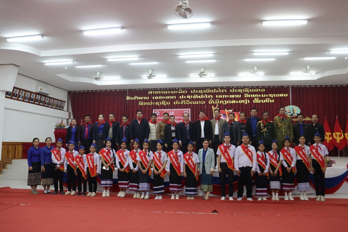 ເມອງສງປາຖະກະຖາວນສາງຕງກອງເຍາວະຊນທນວາ ຄບຮອບ 70 ປ - image 1