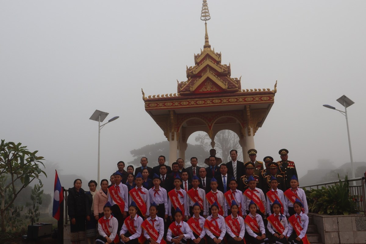 ເມອງສງປາຖະກະຖາວນສາງຕງກອງເຍາວະຊນທນວາ ຄບຮອບ 70 ປ - image 2