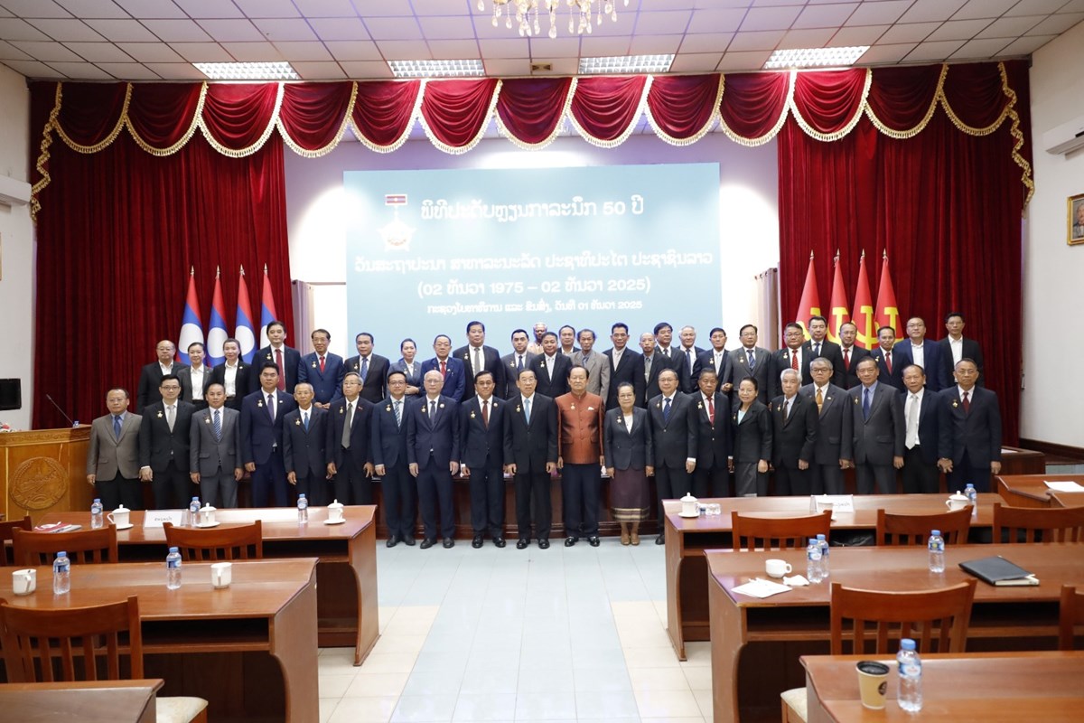 ຍທຂ ປະດບຫຽນກາລະນກ 50 ປວນສະຖາປະນາ ສປປ ລາວ - image 2