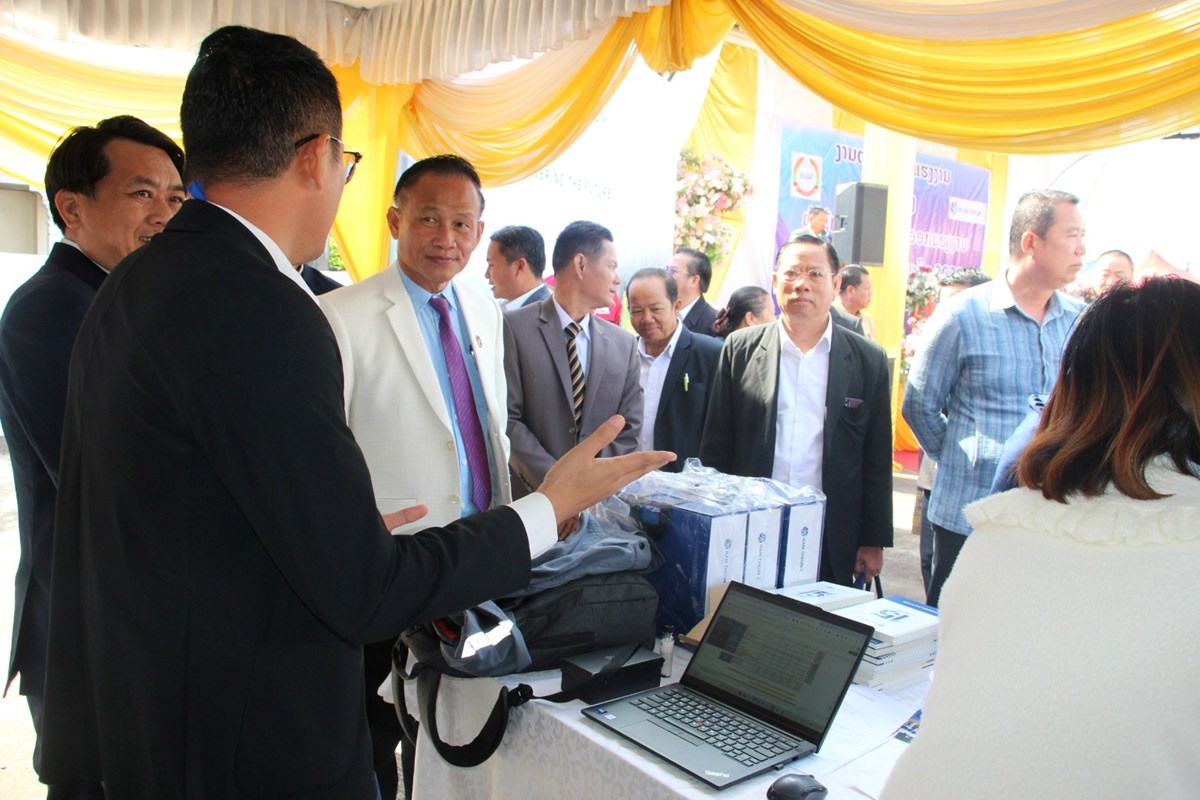 ຄຳມວນຮວມກບບລສດ ໄຟຟານາເທນ 2 ຈດງານຕະຫາດນດແຮງງານ - image 1