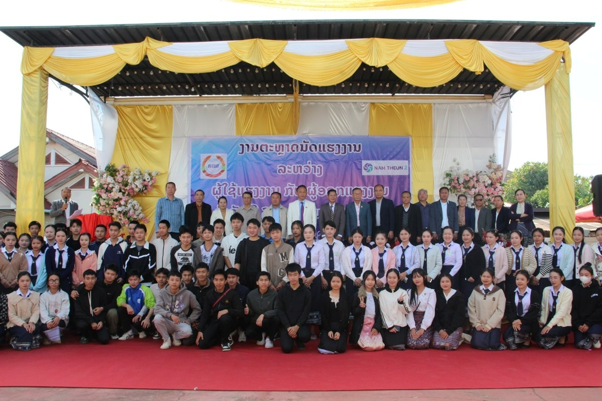 ຄຳມວນຮວມກບບລສດ ໄຟຟານາເທນ 2 ຈດງານຕະຫາດນດແຮງງານ - image 2