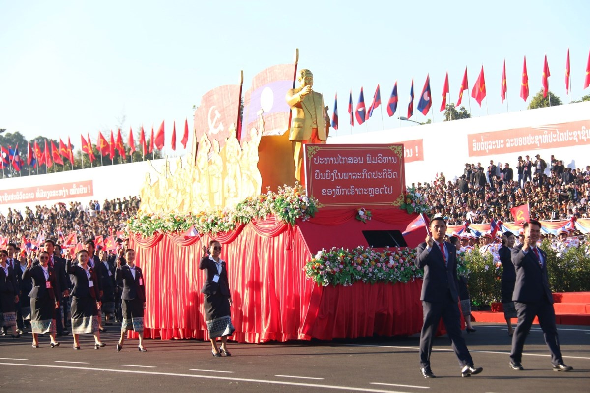 ສະຫຼອງຢ່າງຍິ່ງໃຫຍ່ວັນສະຖາປະນາ ສປປ ລາວຄົບຮອບ 50 ປີ image 4 ສະຫອງຢາງຍງໃຫຍວນສະຖາປະນາ ສປປ ລາວຄບຮອບ 50 ປ - image 4