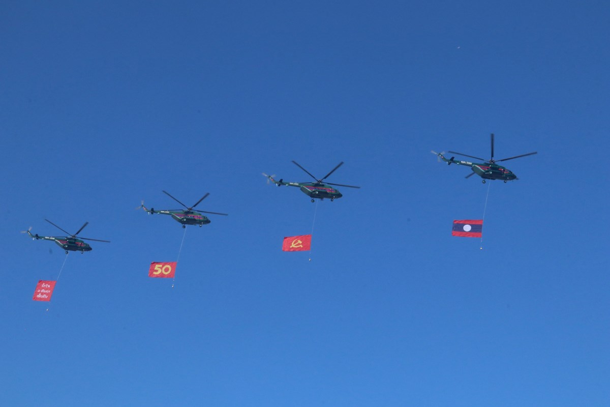 ສະຫຼອງຢ່າງຍິ່ງໃຫຍ່ວັນສະຖາປະນາ ສປປ ລາວຄົບຮອບ 50 ປີ image 5 ສະຫອງຢາງຍງໃຫຍວນສະຖາປະນາ ສປປ ລາວຄບຮອບ 50 ປ - image 5