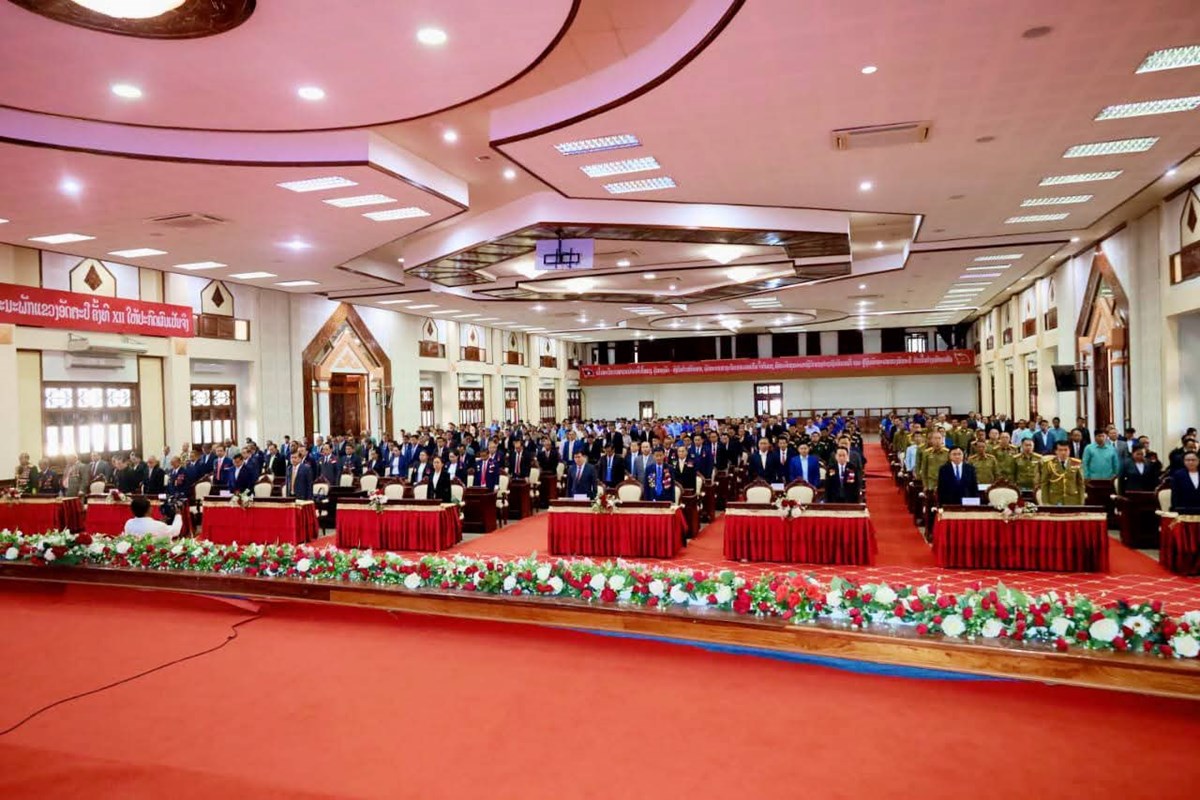 ອດຕະປ ປາຖະກະຖາ ວນຊາດທ2ທນວາແລະ ວນເກດປະທານ ໄກສອນພມວຫານ - image 1