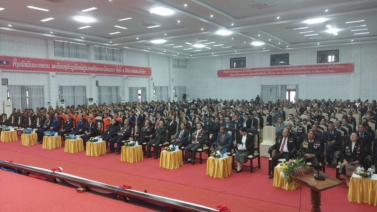 ການນຳ ພກ-ລດ ແຂວງອດມໄຊ ຮວມຊມການຖາຍທອດສດສະຫອງວນຊາດ ຄບຮອບ 50 ປ - image 1