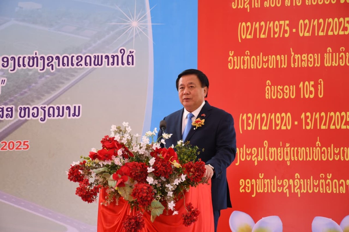 ວາງສີລາລືກ ໂຄງການກໍ່ສ້າງສະຖາບັນການເມືອງ ແລະ ການປົກຄອງແຫ່ງຊາດ ເຂດພາກໃຕ້ image 2 ວາງສລາລກ ໂຄງການກສາງສະຖາບນການເມອງ ແລະ ການປກຄອງແຫງຊາດ ເຂດພາກໃຕ - image 2