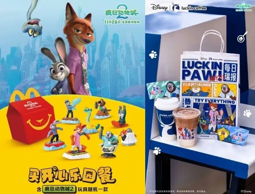 ຍອນ​ຫຍງ​ດ​ສ​ນ​​ບ​ສາ​ມາດ​ເບງ​ຂາມ​ຕະຫາດ​ຈນ - image 1