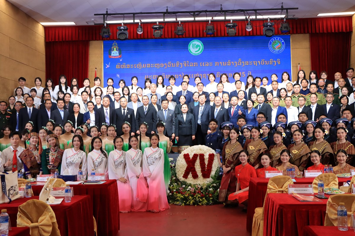 ສະຫອງວນຂງຈໂລກຄບຮອບ 11 ປແລະວນສາງຕງສຂຈຄບຮອບ 15 ປ - image 4