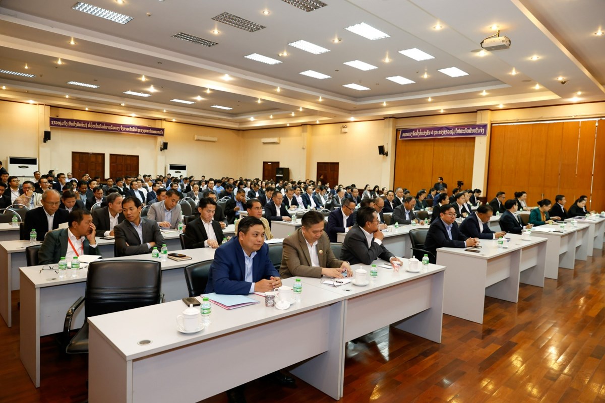 ປາຖະກະຖາ ສປປ ລາວ ຄບຮອບ 50 ປ ແລະ ວນເກດ ປະທານ ໄກສອນ ພມວຫານ ຄບຮອບ 105 ປ - image 1