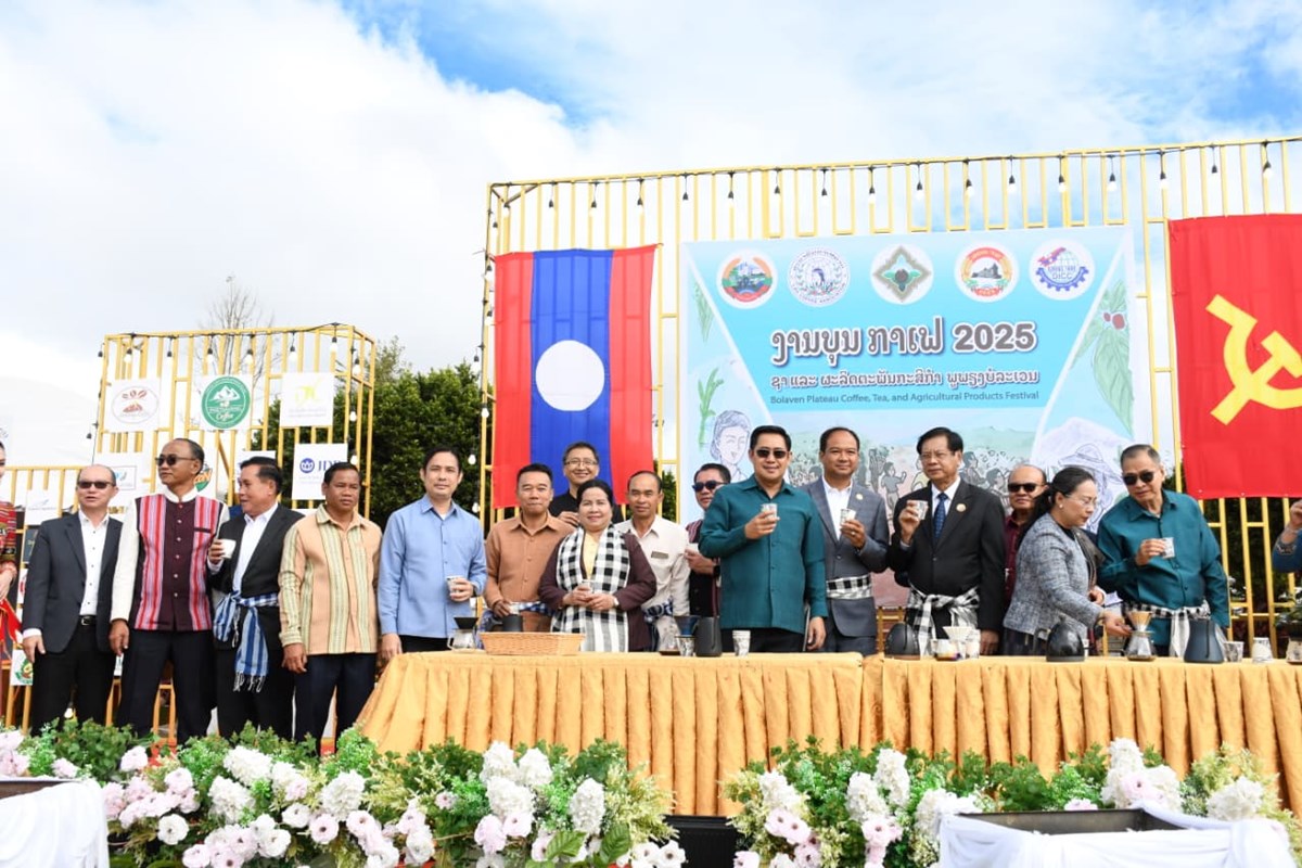 ງານບນກາເຟ-ຊາ ແລະ ຜະລດຕະພນກະສກາ ພພຽງບລະເວນ 2025 ມຫາຍກດຈະກາໃຫທຽວຊມ - image 1