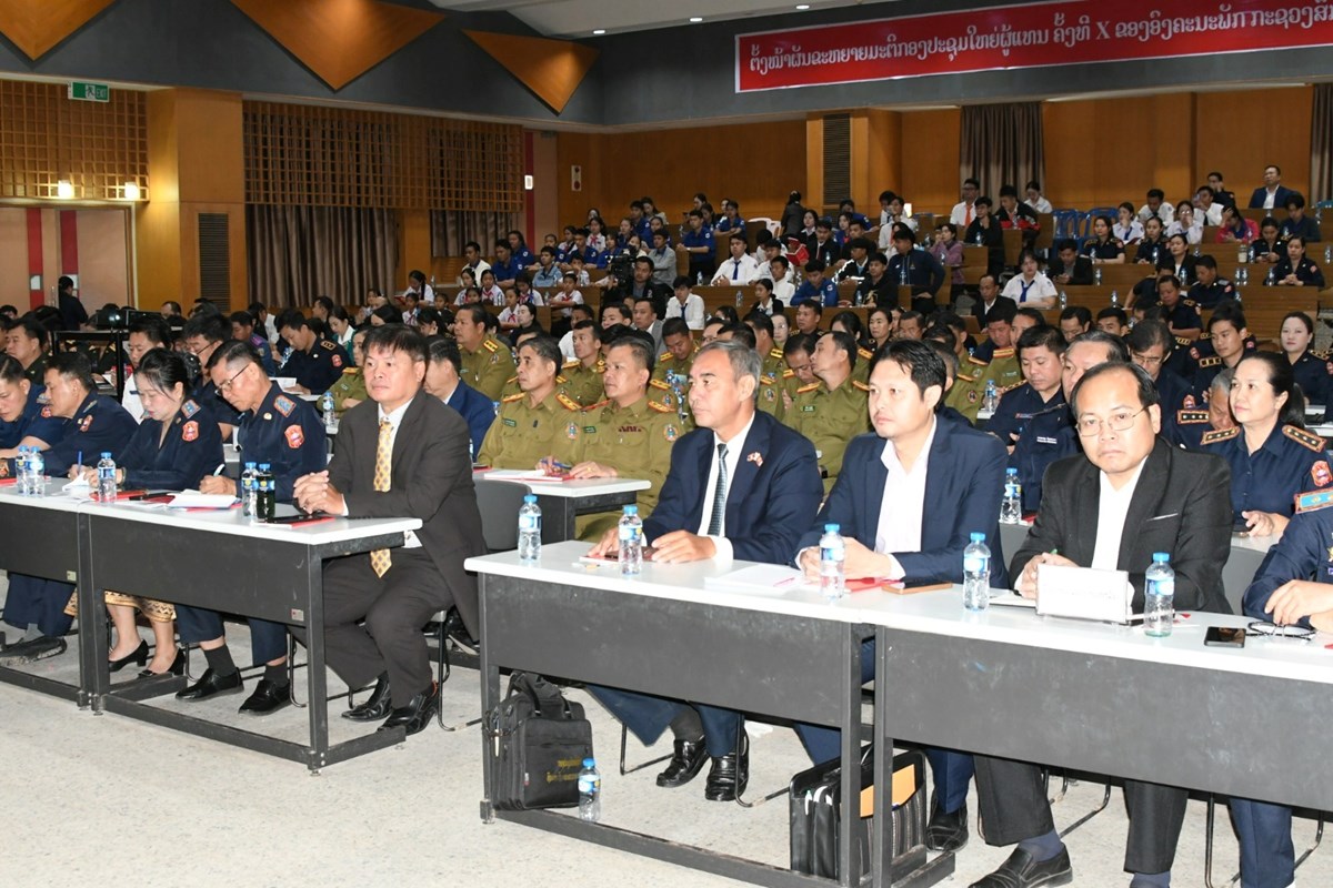 ສະຫຼອງ ວັນຕ້ານການສໍ້ລາດບັງຫຼວງສາກົນ ຄົບຮອບ 22 ປີ image 1 ສະຫອງ ວນຕານການສລາດບງຫວງສາກນ ຄບຮອບ 22 ປ - image 1