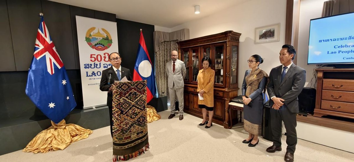 ສະຖານທດ ລາວ ທ ແຄນເບຣາ ສະຫອງວນຊາດ ທ 2 ທນວາ - image 2