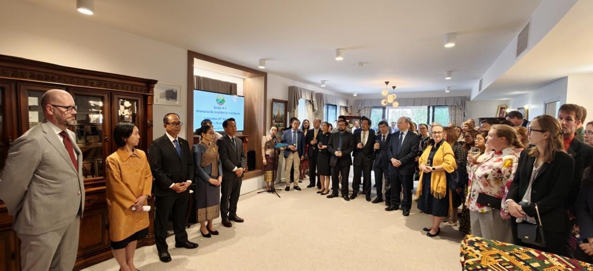 ສະຖານທດ ລາວ ທ ແຄນເບຣາ ສະຫອງວນຊາດ ທ 2 ທນວາ - image 1