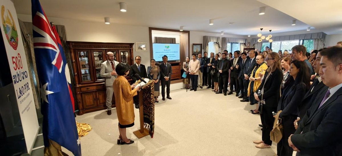 ສະຖານທດ ລາວ ທ ແຄນເບຣາ ສະຫອງວນຊາດ ທ 2 ທນວາ - image 3