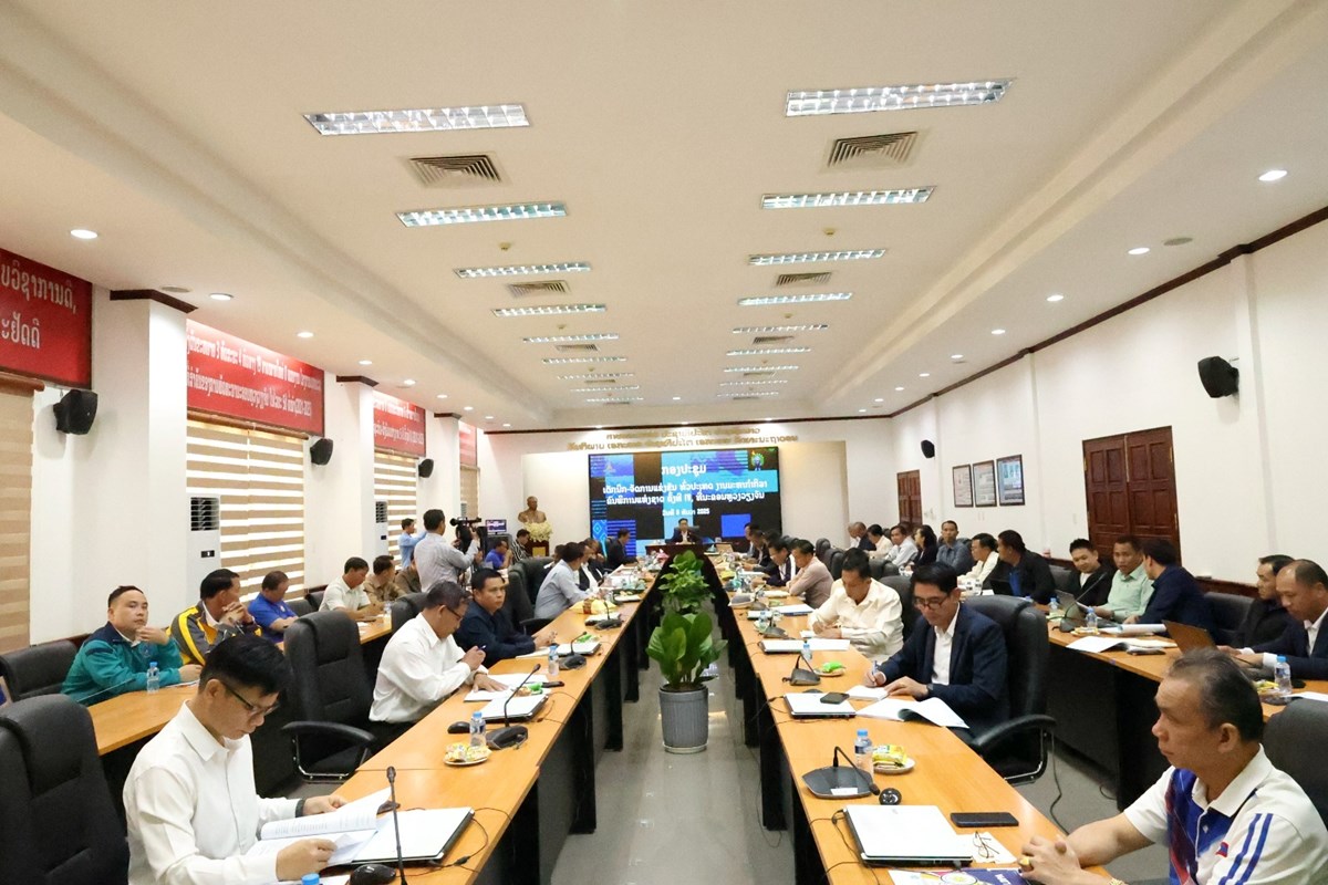 ງານມະຫາກໍາກິລາຄົນພິການແຫ່ງຊາດ ຄັ້ງທີ 4 ຈະຈັດຂຶ້ນ 14 ທັນວາ 2025 image 1 ງານມະຫາກາກລາຄນພການແຫງຊາດ ຄງທ 4 ຈະຈດຂນ 14 ທນວາ 2025 - image 1