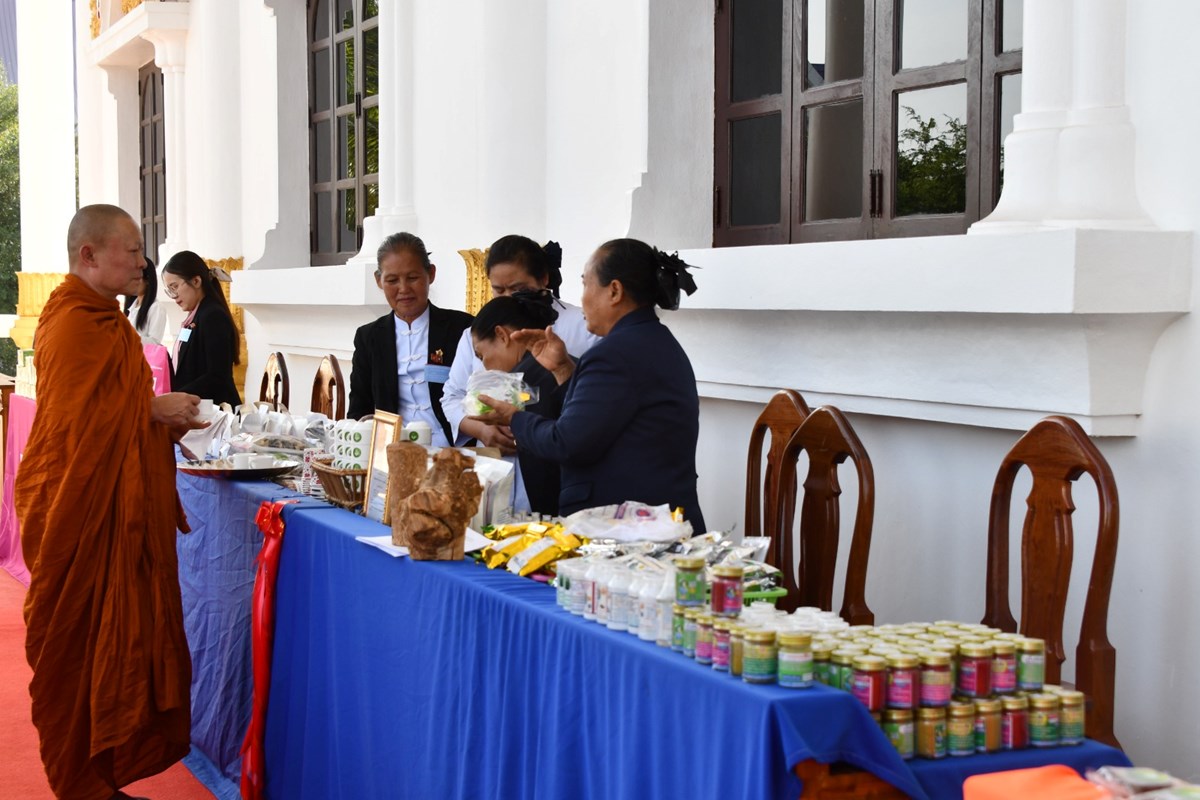 ງານວາງສະແດງຢາພື້ນເມືອງລາວ ຄັ້ງທີ II ຈະຈັດຂຶ້ນໃນໄວໆນີ້ image 2 ງານວາງສະແດງຢາພນເມອງລາວ ຄງທ II ຈະຈດຂນໃນໄວໆນ - image 2