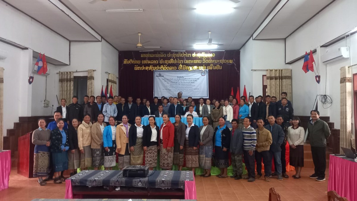 ເມືອງພຽງ ອົບຮົມວຽກງານປ້ອງກັນ ແລະ ຊ່ວຍເຫຼືອກຸ່ມສ່ຽງຜູ້ຖືກເຄາະຮ້າຍຈາກການຄ້າມະນຸດ image 2 ເມອງພຽງ ອບຮມວຽກງານປອງກນ ແລະ ຊວຍເຫອກມສຽງຜຖກເຄາະຮາຍຈາກການຄາມະນດ - image 2