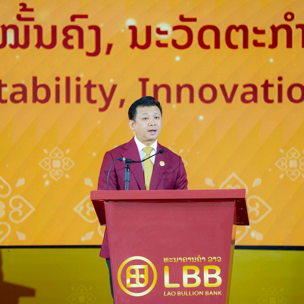 ທະນາຄານຄຳລາວ ສະຫອງຄບຮອບ 1 ປ - image 1