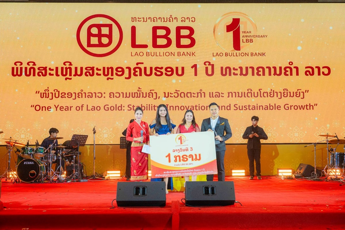 ທະນາຄານຄຳລາວ ສະຫອງຄບຮອບ 1 ປ - image 2