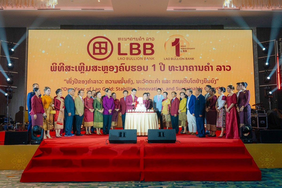 ທະນາຄານຄຳລາວ ສະຫອງຄບຮອບ 1 ປ - image 3