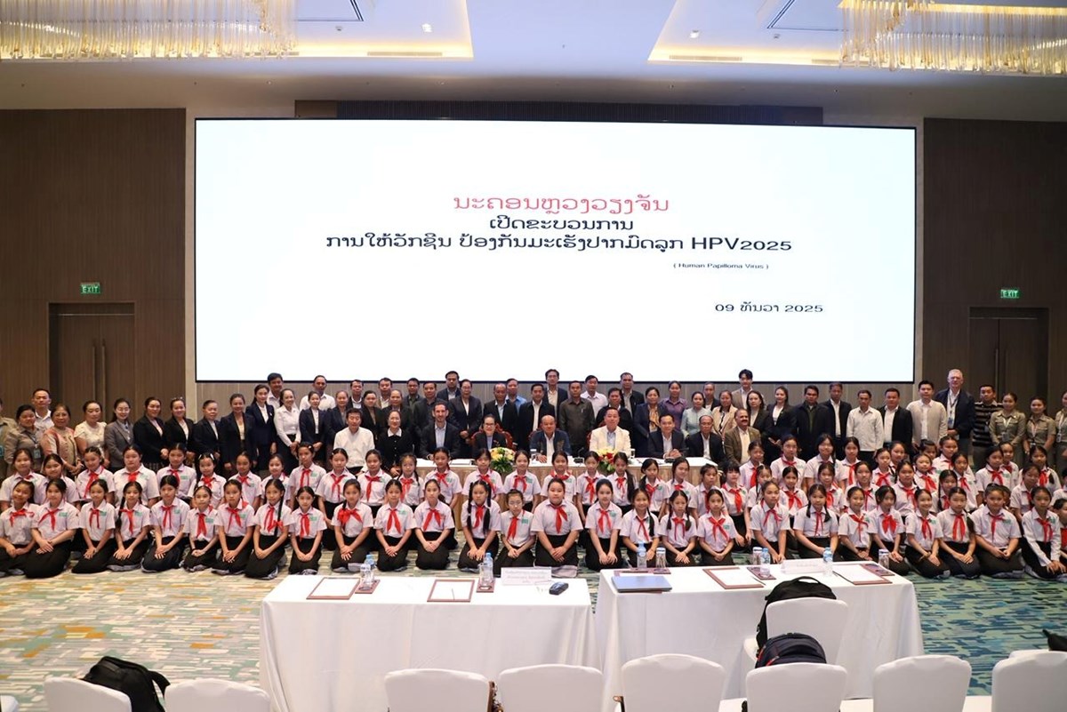 ນວ ເປີດຂະບວນການໃຫ້ວັກຊິນປ້ອງກັນພະຍາດມະເຮັງປາກມົດລູກ HPV 2025 image 3 ນວ ເປດຂະບວນການໃຫວກຊນປອງກນພະຍາດມະເຮງປາກມດລກ HPV 2025 - image 3