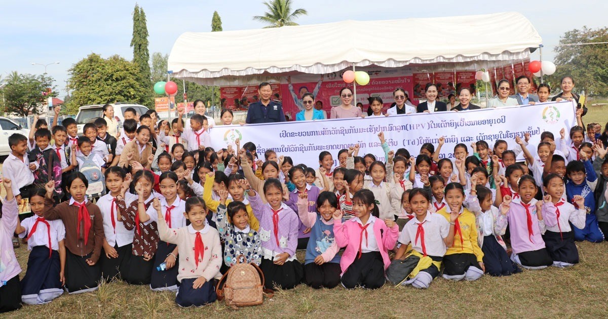 ເມືອງລະມາມ ເປີດຂະບວນການສັກວັກຊີນກັນມະເຮັງປາກມົດລູກ image 2 ເມອງລະມາມ ເປດຂະບວນການສກວກຊນກນມະເຮງປາກມດລກ - image 2