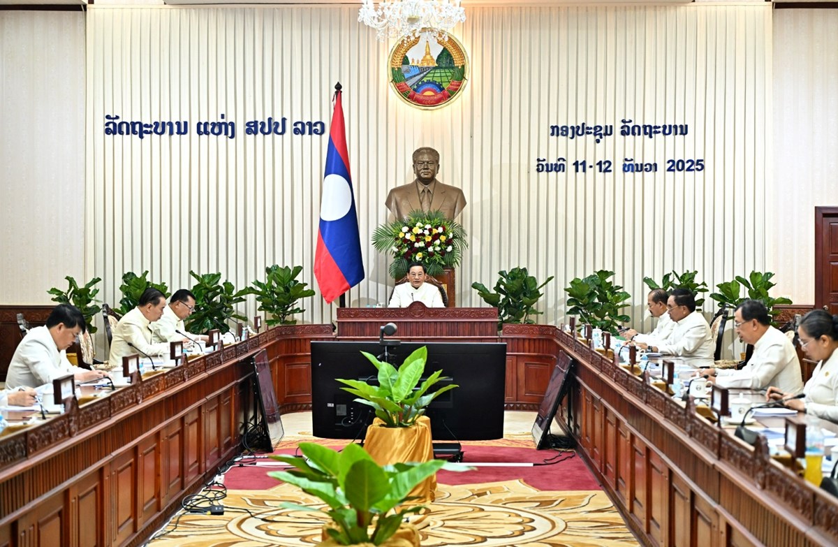 ເປີດກອງປະຊຸມສະໄໝສາມັນຂອງລັດຖະບານ ປະຈຳເດືອນພະຈິກ2025 image 2 ເປດກອງປະຊມສະໄໝສາມນຂອງລດຖະບານ ປະຈຳເດອນພະຈກ2025 - image 2