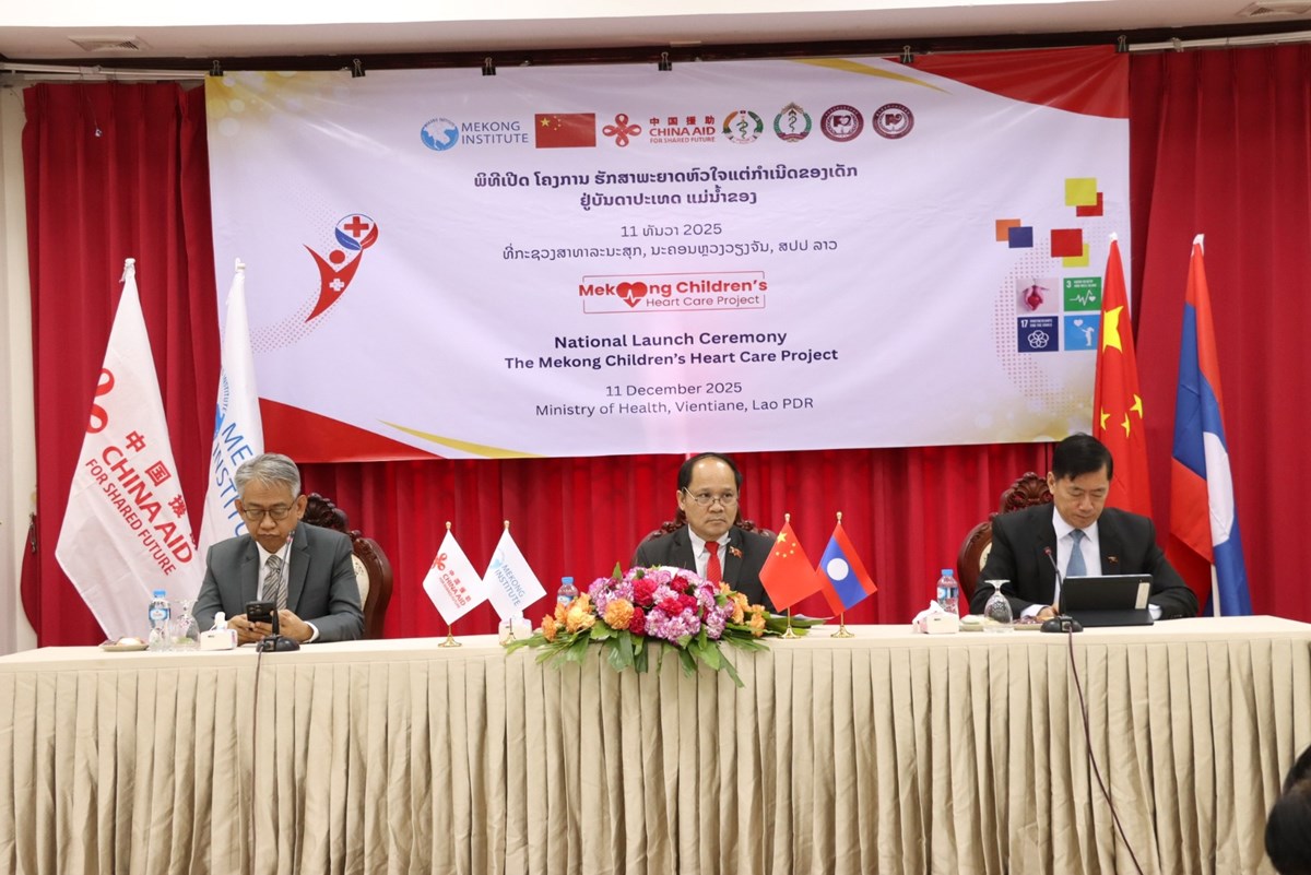 ເປີດໂຄງການຮັກສາພະຍາດຫົວໃຈແຕ່ກຳເນີດຂອງເດັກນ້ອຍ image 1 ເປດໂຄງການຮກສາພະຍາດຫວໃຈແຕກຳເນດຂອງເດກນອຍ - image 1