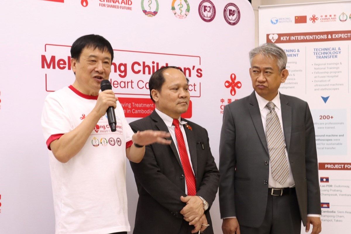 ເປີດໂຄງການຮັກສາພະຍາດຫົວໃຈແຕ່ກຳເນີດຂອງເດັກນ້ອຍ image 2 ເປດໂຄງການຮກສາພະຍາດຫວໃຈແຕກຳເນດຂອງເດກນອຍ - image 2