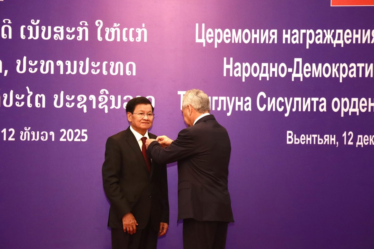 ປະທານປະເທດ ຕ້ອນຮັບ ເລຂາທິການສະພາຄວາມໝັ້ນຄົງ ສ. ຣັດເຊຍ image 2 ປະທານປະເທດ ຕອນຮບ ເລຂາທການສະພາຄວາມໝນຄງ ສ. ຣດເຊຍ - image 2