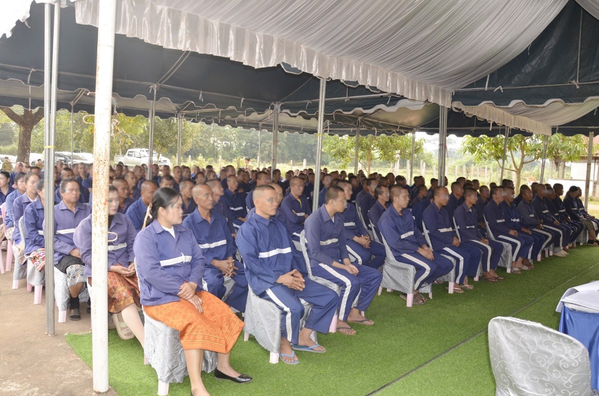 ແຂວງວຽງຈນ ອະໄພຍະໂທດ, ຫດຜອນໂທດ ແລະ ປອຍຕວນກໂທດ ປະຈຳປ 2025 - image 1