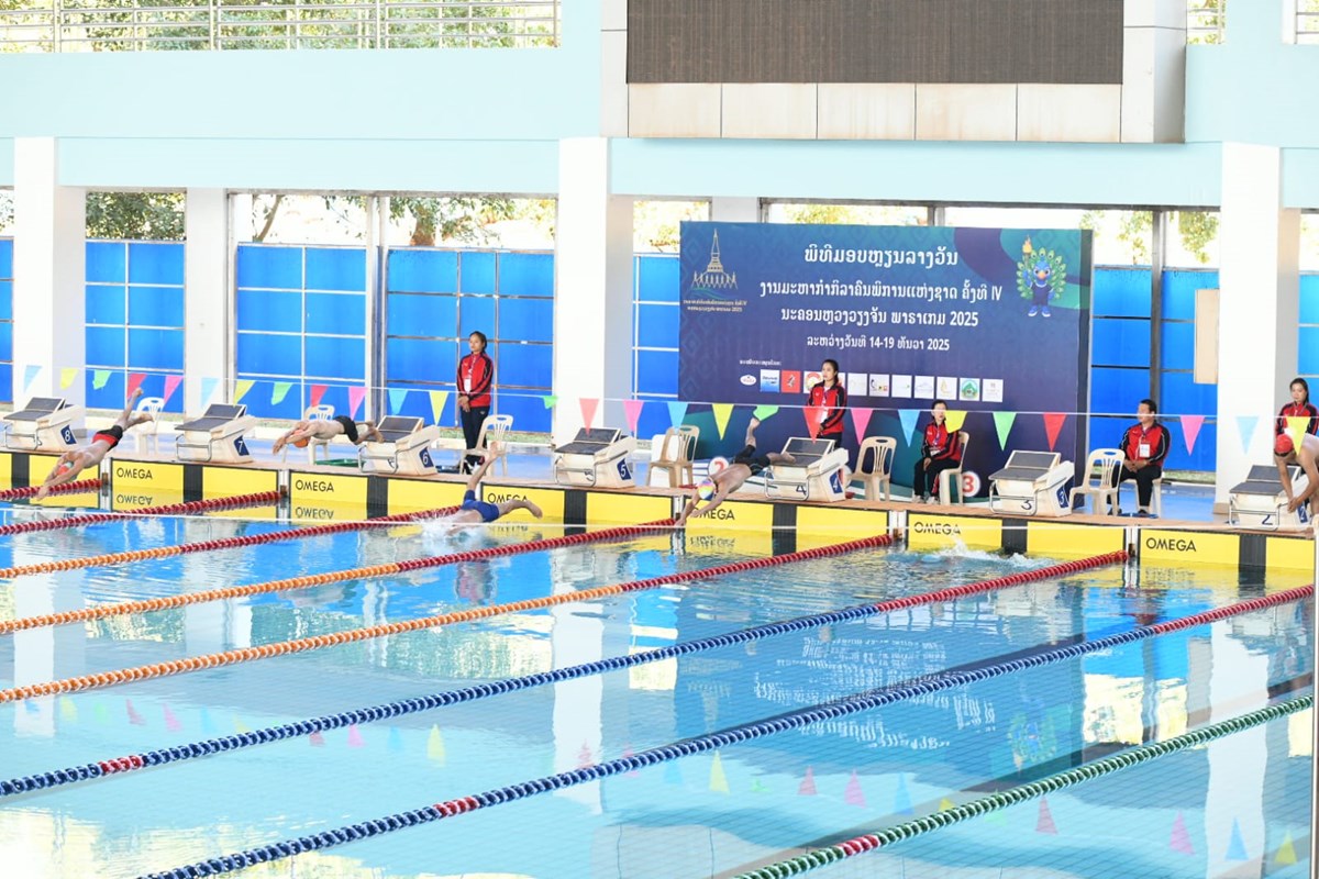 ເປີດການແຂ່ງຂັນກິລາລອຍນໍ້າຄົນພິການ image 1 ເປດການແຂງຂນກລາລອຍນາຄນພການ - image 1