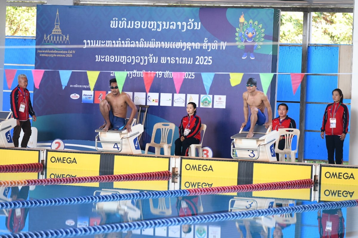 ເປີດການແຂ່ງຂັນກິລາລອຍນໍ້າຄົນພິການ image 3 ເປດການແຂງຂນກລາລອຍນາຄນພການ - image 3