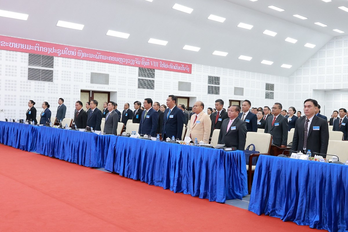 ກອງປະຊຸມສະໄໝສາມັນເທື່ອທີ 10 ຂອງສະພາປະຊາຊົນ ນວ ຊຸດທີ IV ເປີດຂຶ້ນຢ່າງເປັນທາງການ image 1 ກອງປະຊມສະໄໝສາມນເທອທ 10 ຂອງສະພາປະຊາຊນ ນວ ຊດທ IV ເປດຂນຢາງເປນທາງການ - image 1