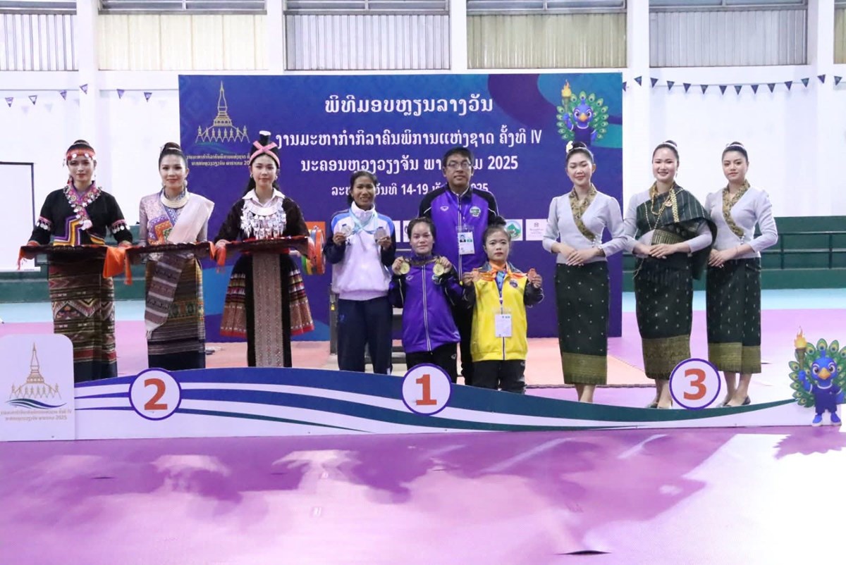 ສະຫວັນນະເຂດຍາດໄດ້ 8 ຫຼຽນຄໍາ ກິລາຍົກນໍ້າໜັກຄົນພິການ image 1 ສະຫວນນະເຂດຍາດໄດ 8 ຫຽນຄາ ກລາຍກນາໜກຄນພການ - image 1