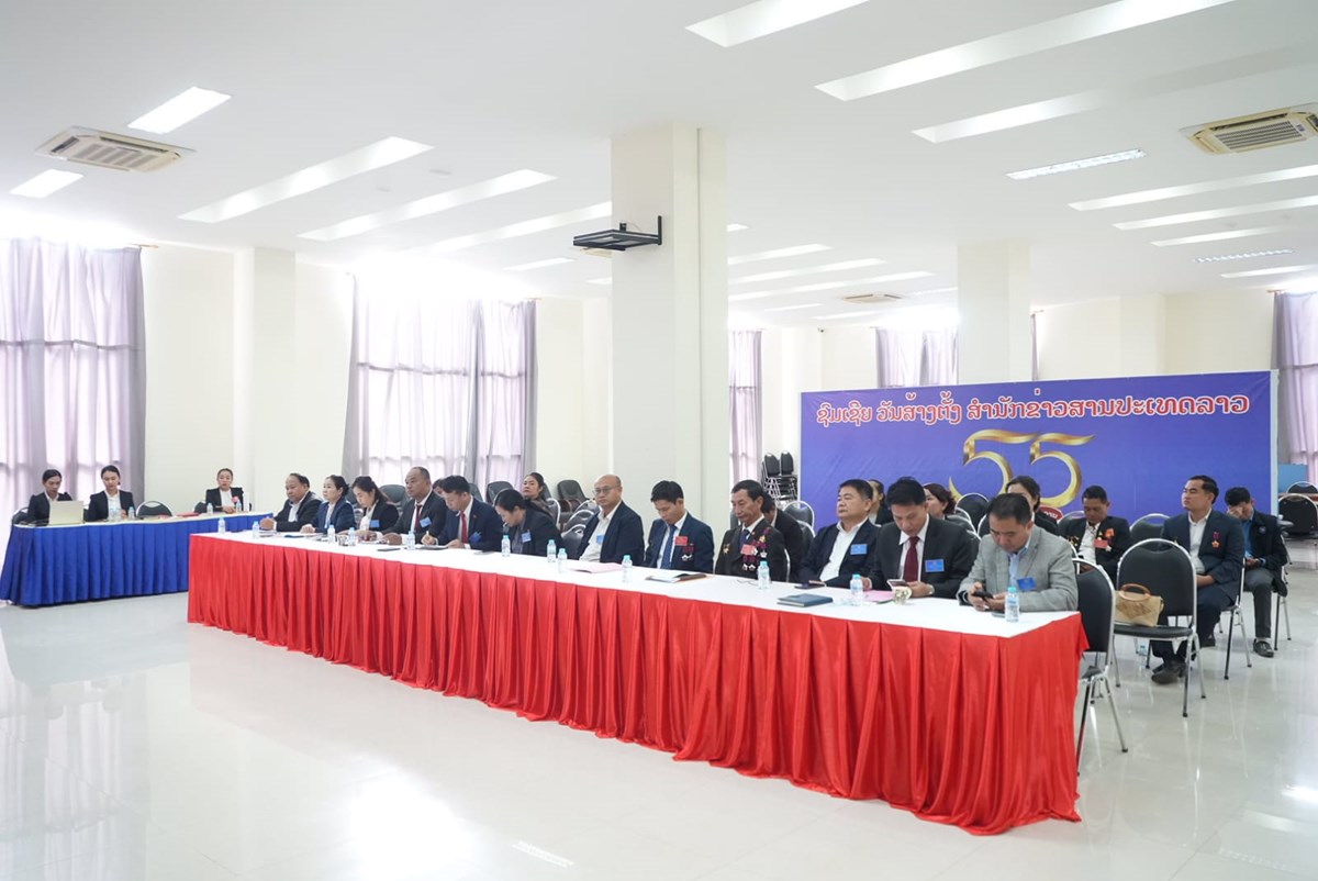 ໜ່ວຍພັກ ຂປລ ດຳເນີນກອງປະຊຸມໃຫຍ່ ຄັ້ງທີ XVI image 2 ໜວຍພກ ຂປລ ດຳເນນກອງປະຊມໃຫຍ ຄງທ XVI - image 2