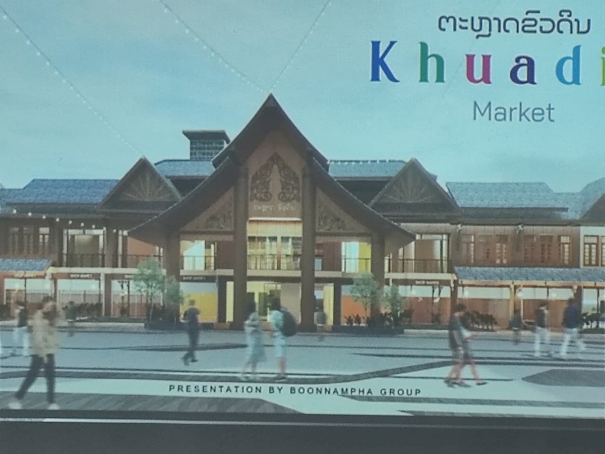 ໂຄງການອະນລກວດທະນະທຳ ແລະ ສງເສມການທອງທຽວຢຕະຫາດຂວດນ ຈະເປດບລການຕນປ 2026 - image 2