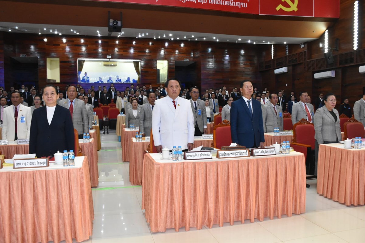 ດຳເນີນກອງປະຊຸມສະໄໝສາມັນເທື່ອທີ 10 ຂອງສະພາປະຊາຊົນແຂວງສະຫວັນນະເຂດ ຊຸດທີ IV image 1 ດຳເນນກອງປະຊມສະໄໝສາມນເທອທ 10 ຂອງສະພາປະຊາຊນແຂວງສະຫວນນະເຂດ ຊດທ IV - image 1