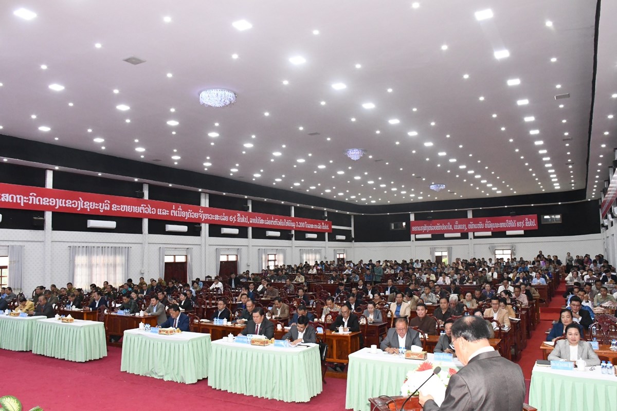 ພິທີມອບ-ຮັບໜ້າ ເຈົ້າແຂວງໄຊຍະບູລີ (ຜູ້ເກົ່າ) ແລະ ປະທານຄະນະກໍາມະການປົກຄອງແຂວງ (ຜູ້ໃໝ່). image 1 ພທມອບ-ຮບໜາ ເຈາແຂວງໄຊຍະບລ (ຜເກາ) ແລະ ປະທານຄະນະກາມະການປກຄອງແຂວງ (ຜໃໝ). - image 1