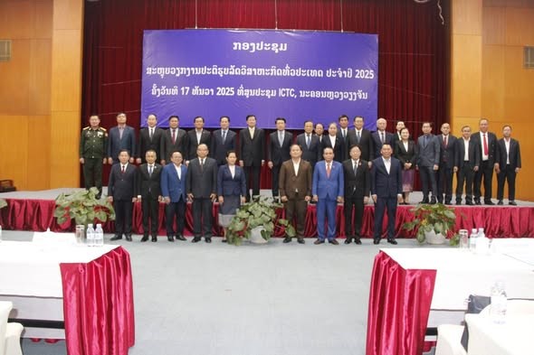 ປະທານປະເທດໂອ້ລົມເນັ້ນຫຼາຍບັນຫາຕໍ່ກອງປະຊຸມສະຫຼຸບວຽກງານຄະນະປະຕິຮູບລັດວິສາຫະກິດປະຈໍາປີ 2025 image 3 ປະທານປະເທດໂອລມເນນຫາຍບນຫາຕກອງປະຊມສະຫບວຽກງານຄະນະປະຕຮບລດວສາຫະກດປະຈາປ 2025 - image 3