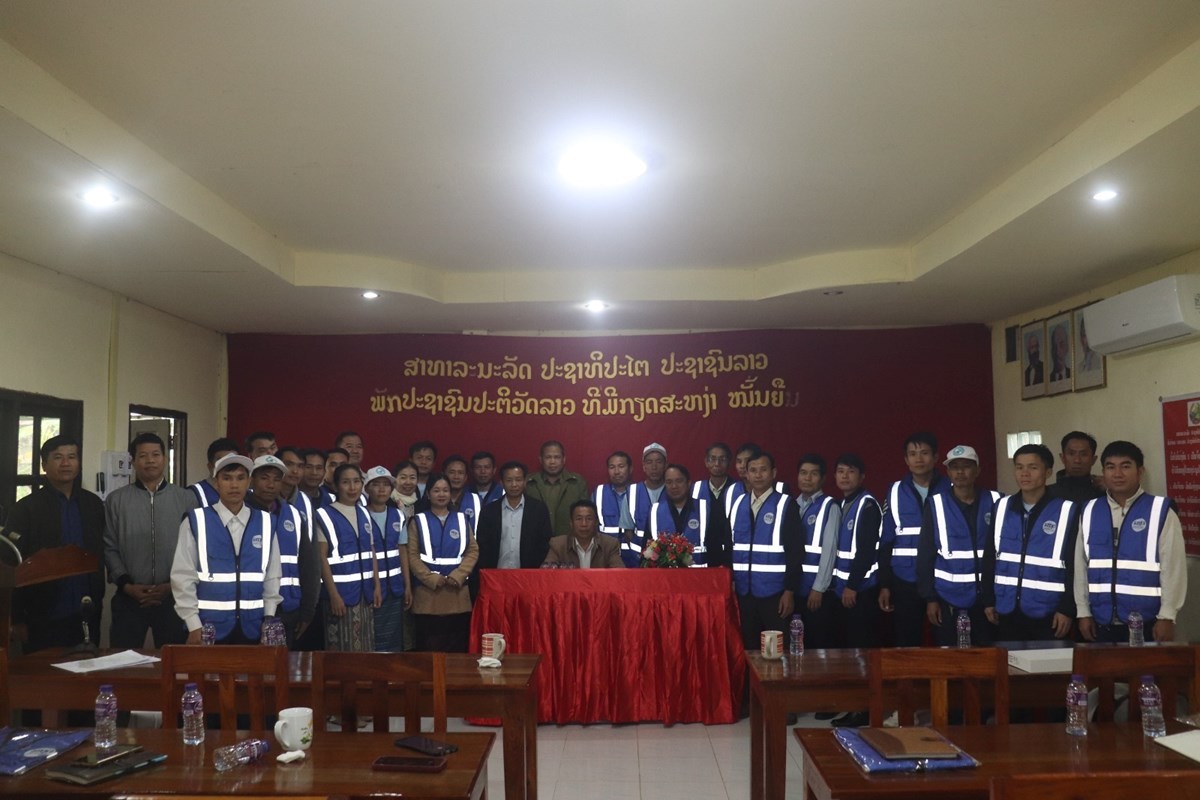 ເມືອງເງິນປິດສະຫຼຸບການສໍາຫຼວດພົນລະເມືອງ ແລະ ທີຢູ່ອາໄສ image 1 ເມອງເງນປດສະຫບການສາຫວດພນລະເມອງ ແລະ ທຢອາໄສ - image 1