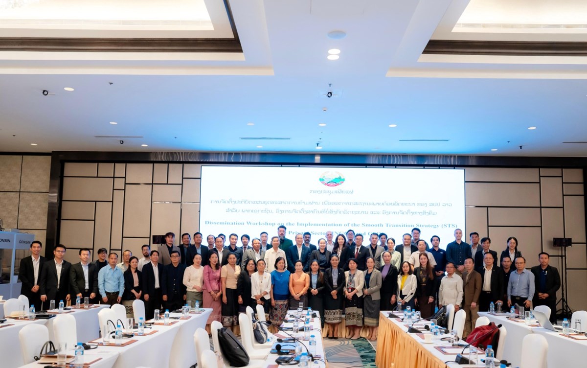 ແຜນຍຸດທະສາດການຂ້າມຜ່ານຂອງ ສປປ ລາວ ເພື່ອອອກຈາກສະຖານະພາບດ້ອຍພັດທະນາ image 1 ແຜນຍດທະສາດການຂາມຜານຂອງ ສປປ ລາວ ເພອອອກຈາກສະຖານະພາບດອຍພດທະນາ - image 1