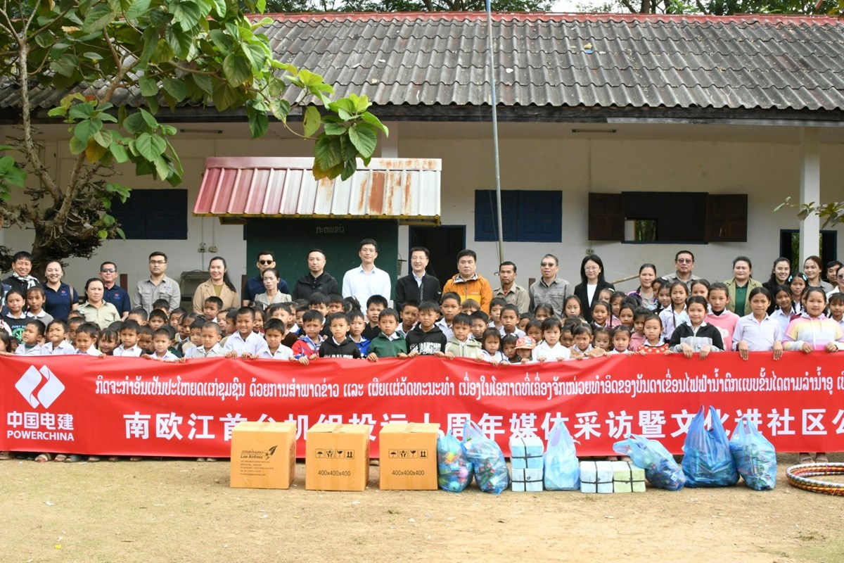 ບໍລິສັດຜະລິດໄຟຟ້ານໍ້າອູສົ່ງເສີມການສຶກສາໂຮງຮຽນບ້ານຫາດຄີບ image 2 ບລສດຜະລດໄຟຟານາອສງເສມການສກສາໂຮງຮຽນບານຫາດຄບ - image 2