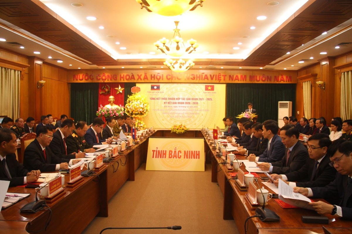 ໄຊສມບນ ແລະ ບກນງ ສະຫບວຽກງານຮວມມ ໃນໄລຍະ 2021-2025 ແລະ ສບຕຮວມມ 2026-2030 - image 1