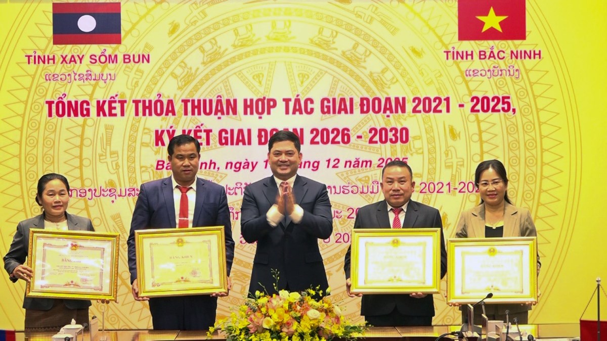 ໄຊສມບນ ແລະ ບກນງ ສະຫບວຽກງານຮວມມ ໃນໄລຍະ 2021-2025 ແລະ ສບຕຮວມມ 2026-2030 - image 3