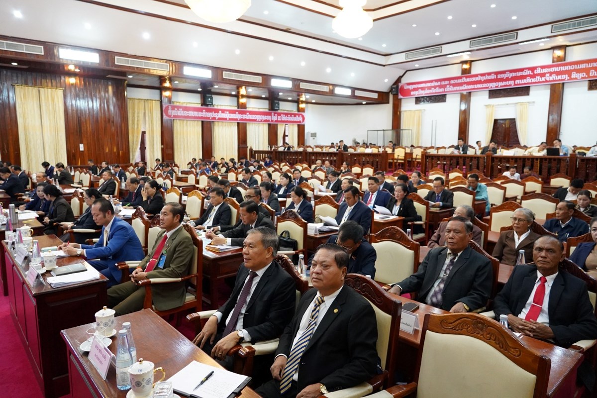 ສະພາປະຊາຊົນແຂວງຫຼວງພະບາງ ຊຸດທີ IV ສຳເລັດກອງປະຊຸມທ້າຍສະໄໝ image 1 ສະພາປະຊາຊນແຂວງຫວງພະບາງ ຊດທ IV ສຳເລດກອງປະຊມທາຍສະໄໝ - image 1