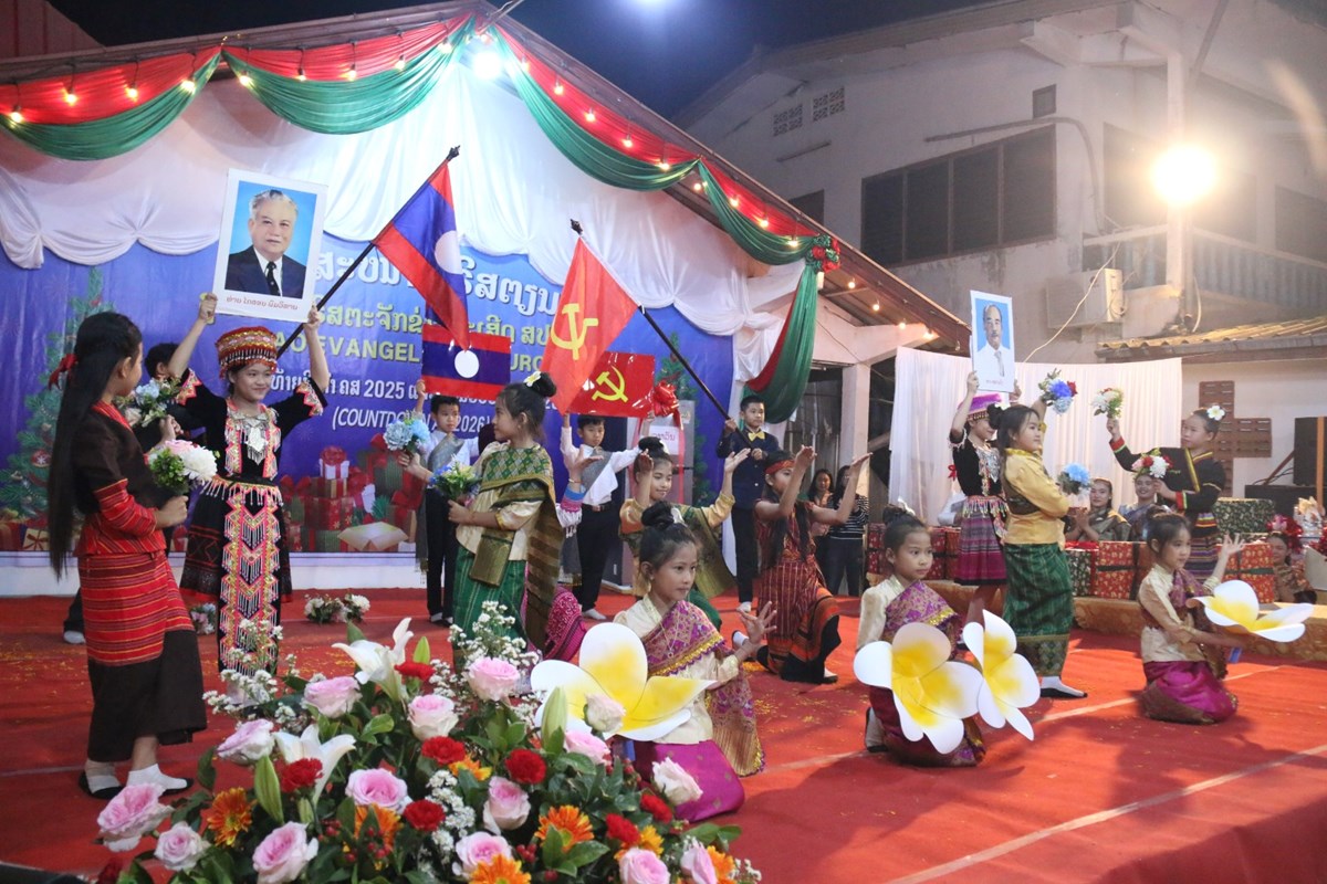 ຄຂລຈັດງານສົ່ງທ້າຍປີເກົ່າຄສ 2025 ແລະຕ້ອນຮັບປີໃໝ່ຄສ 2026 image 4 ຄຂລຈດງານສງທາຍປເກາຄສ 2025 ແລະຕອນຮບປໃໝຄສ 2026 - image 4